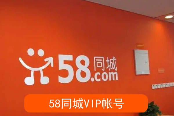 开户
