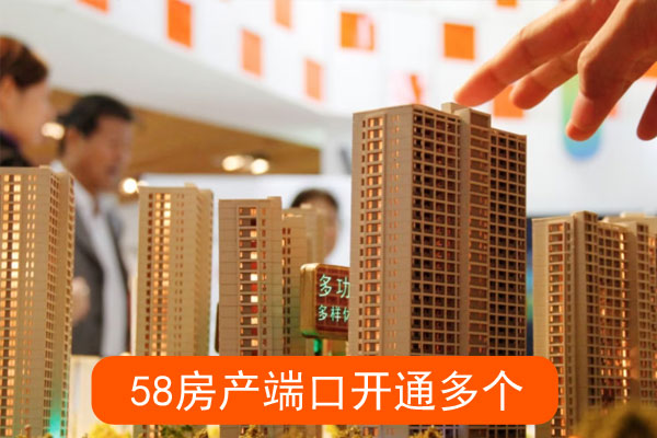 开户